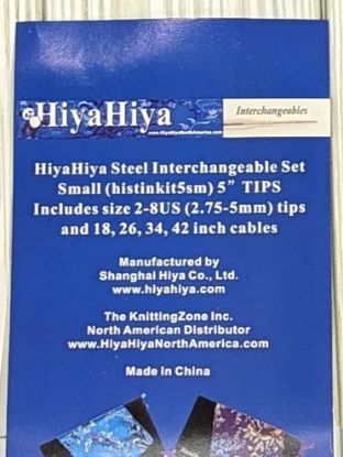 Picture of Hiya Hiya Small Interchangeable Sets, 5" tips