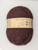 Picture of Kauni Wool 8/2 Effect yarn