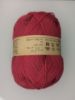 Picture of Kauni Wool 8/2 Effect yarn