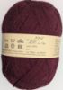 Picture of Kauni 8/2 100% wool