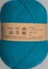 Picture of Kauni 8/2 100% wool